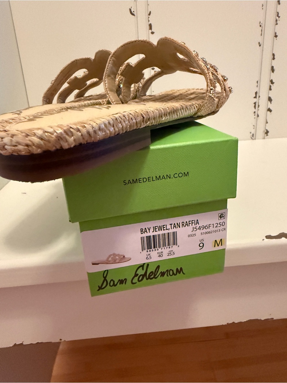 Sam Edelman Tan Raffia Jeweled Scallop Slide